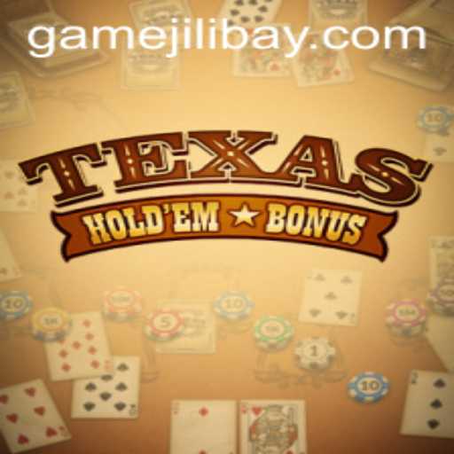 Texas Hold'em Bonus: A Comprehensive Guide